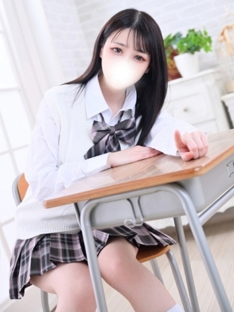 なお