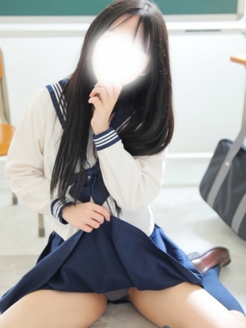さき