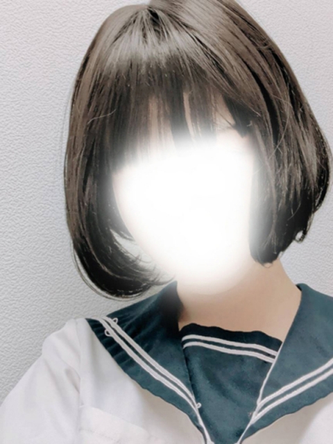 あむ