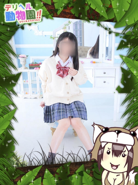 いぬのおとは