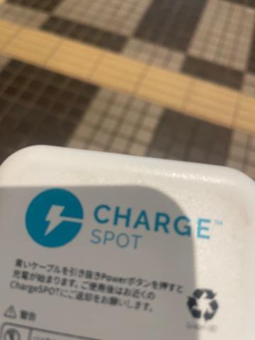 便利な充電器🩷