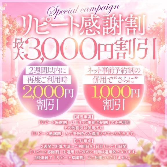 使ってますか……？