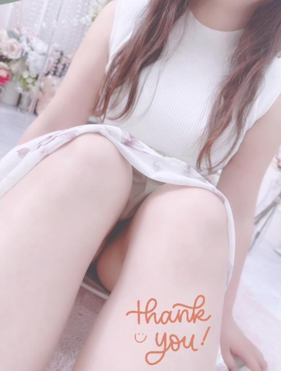 頑張る！<img class="emojione" alt="💕" title=":two_hearts:" src="https://fuzoku.jp/assets/img/emojione/1f495.png"/>