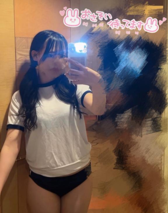 ドキドキ<img class="emojione" alt="💓" title=":heartbeat:" src="https://fuzoku.jp/assets/img/emojione/1f493.png"/>