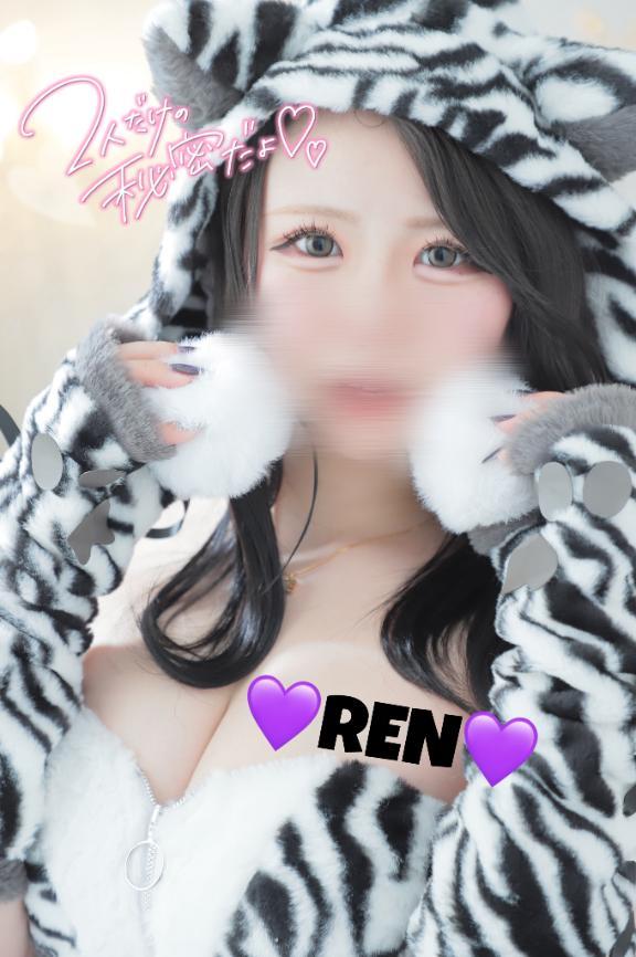 ぱーりーなーいとぅっ<img class="emojione" alt="👌🏻" title=":ok_hand_tone1:" src="https://fuzoku.jp/assets/img/emojione/1f44c-1f3fb.png"/><img class="emojione" alt="👈🏻" title=":point_left_tone1:" src="https://fuzoku.jp/assets/img/emojione/1f448-1f3fb.png"/>