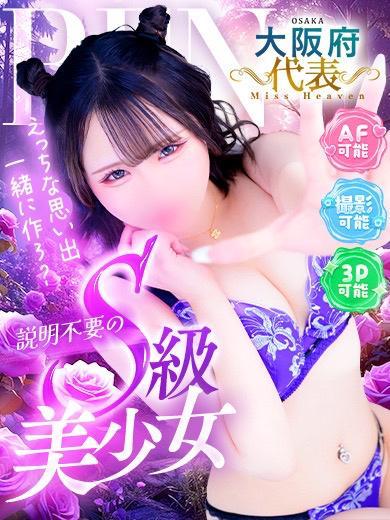 気づいた？