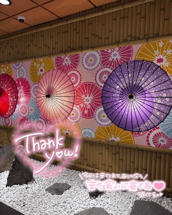 5/22 Thanks Diary ᝰ<img class="emojione" alt="✍🏻" title=":writing_hand_tone1:" src="https://fuzoku.jp/assets/img/emojione/270d-1f3fb.png"/>♡