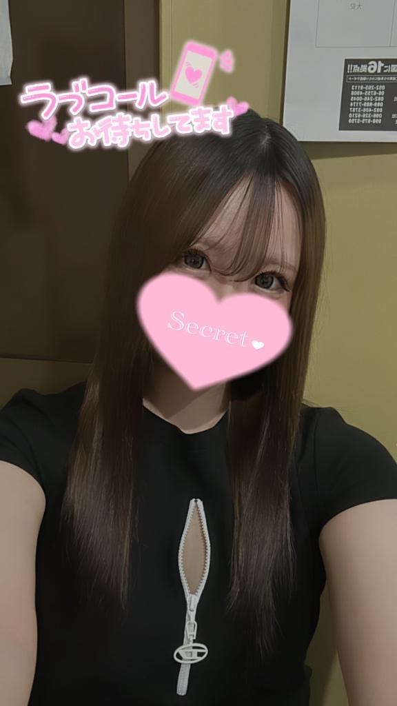 ありがちょ！