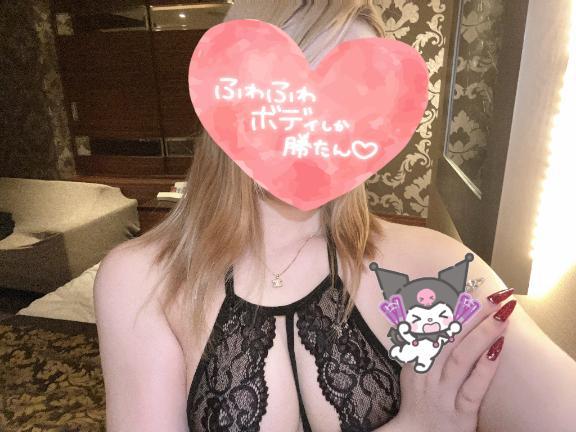 変更です！