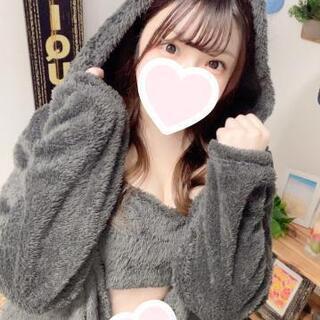 17時～