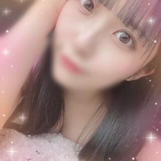 17時まで♡