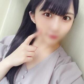 お礼日記♡