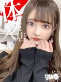 あいな☆M女子大(19)