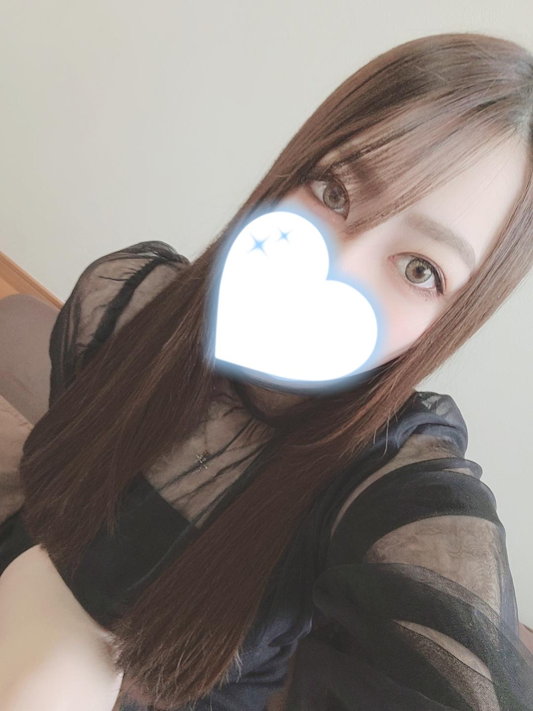 いっぱいしよ？