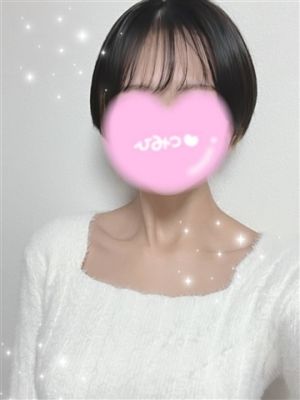 セーヌ401号室の方<img class="emojione" alt="💖" title=":sparkling_heart:" src="https://fuzoku.jp/assets/img/emojione/1f496.png"/>