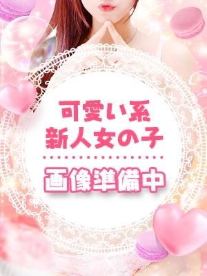 こんにちは♪