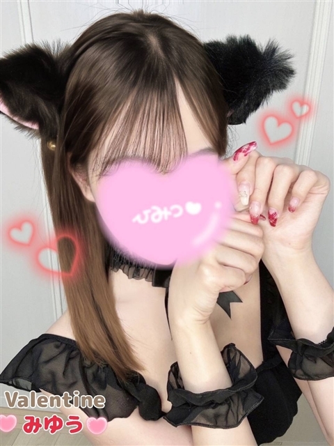 <img class="emojione" alt="💌" title=":love_letter:" src="https://fuzoku.jp/assets/img/emojione/1f48c.png"/>𓈒𓏸︎︎︎︎