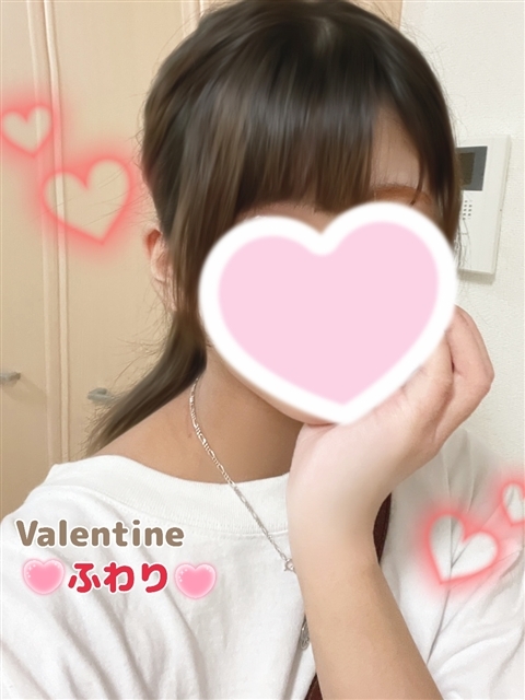 ふわり