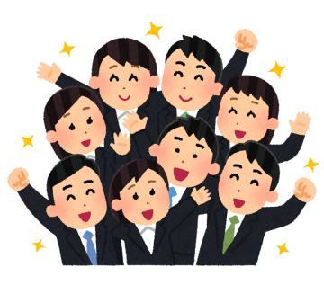 こんばんは<img class="emojione" alt="😊" title=":blush:" src="https://fuzoku.jp/assets/img/emojione/1f60a.png"/>