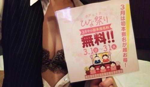 こんにちは