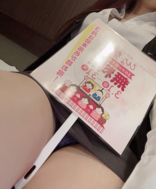 <img class="emojione" alt="🌹" title=":rose:" src="https://fuzoku.jp/assets/img/emojione/1f339.png"/>