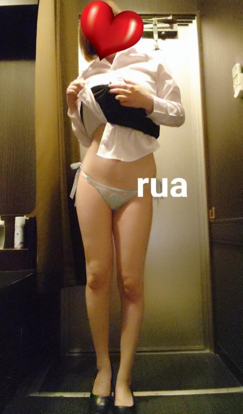 おっぱいを小さく見せる&hellip;
