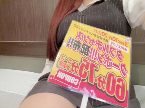 <img class="emojione" alt="💛" title=":yellow_heart:" src="https://fuzoku.jp/assets/img/emojione/1f49b.png"/>