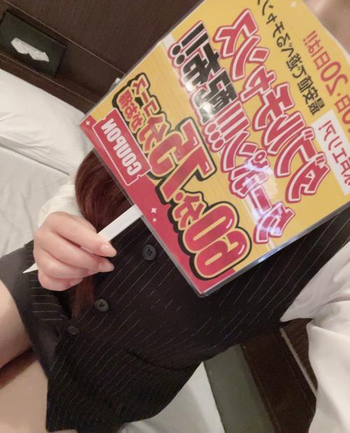 <img class="emojione" alt="🧡" title=":orange_heart:" src="https://fuzoku.jp/assets/img/emojione/1f9e1.png"/>
