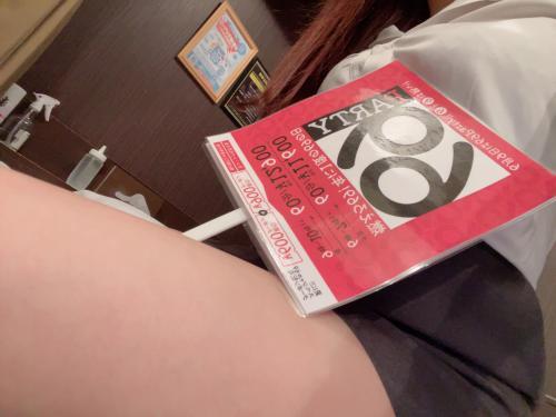 <img class="emojione" alt="💜" title=":purple_heart:" src="https://fuzoku.jp/assets/img/emojione/1f49c.png"/>