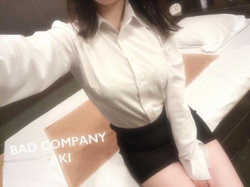 お久しぶりです&hellip;！