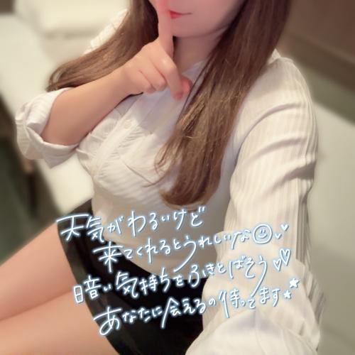 雨の日って&hellip;&hellip;