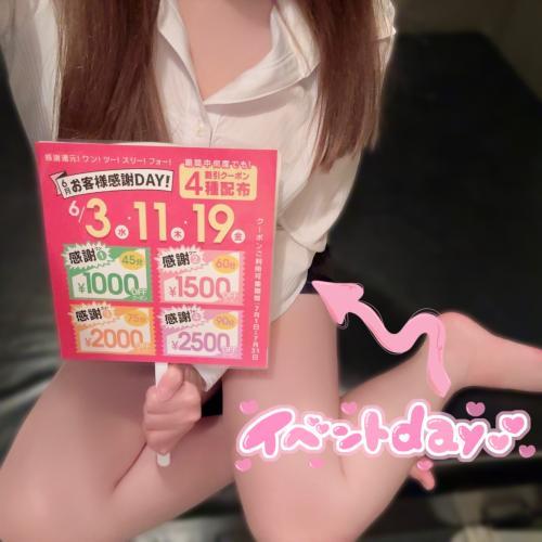 えっちな事は探り合い
