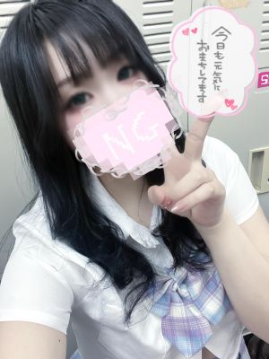 感謝祭<img class="emojione" alt="🚃" title=":railway_car:" src="https://fuzoku.jp/assets/img/emojione/1f683.png"/><img class="emojione" alt="❤️" title=":heart:" src="https://fuzoku.jp/assets/img/emojione/2764.png"/>