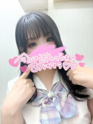 感謝祭ありがと<img class="emojione" alt="🚃" title=":railway_car:" src="https://fuzoku.jp/assets/img/emojione/1f683.png"/><img class="emojione" alt="❤️" title=":heart:" src="https://fuzoku.jp/assets/img/emojione/2764.png"/>