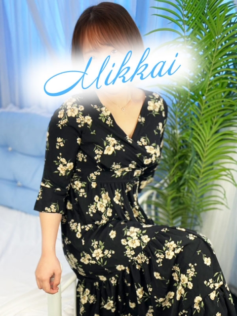 はるか