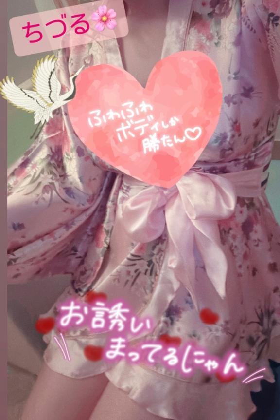 ふりふり<img class="emojione" alt="🎀" title=":ribbon:" src="https://fuzoku.jp/assets/img/emojione/1f380.png"/>