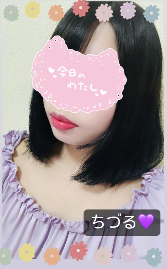 Newヘア<img class="emojione" alt="🖤" title=":black_heart:" src="https://fuzoku.jp/assets/img/emojione/1f5a4.png"/><img class="emojione" alt="✨" title=":sparkles:" src="https://fuzoku.jp/assets/img/emojione/2728.png"/>