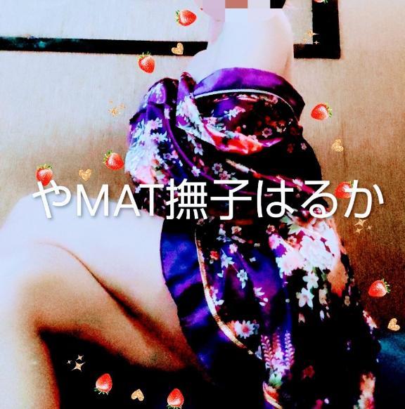 ムンムン♡