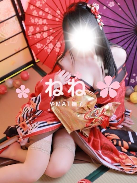 遂に～～<img class="emojione" alt="‼️" title=":bangbang:" src="https://fuzoku.jp/assets/img/emojione/203c.png"/>