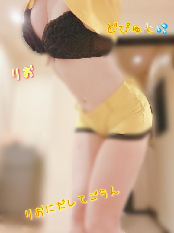 <img class="emojione" alt="🦋" title=":butterfly:" src="https://fuzoku.jp/assets/img/emojione/1f98b.png"/>