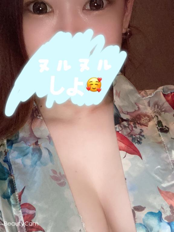 三連休最終日❗️気持ちイイことしよっ🥰