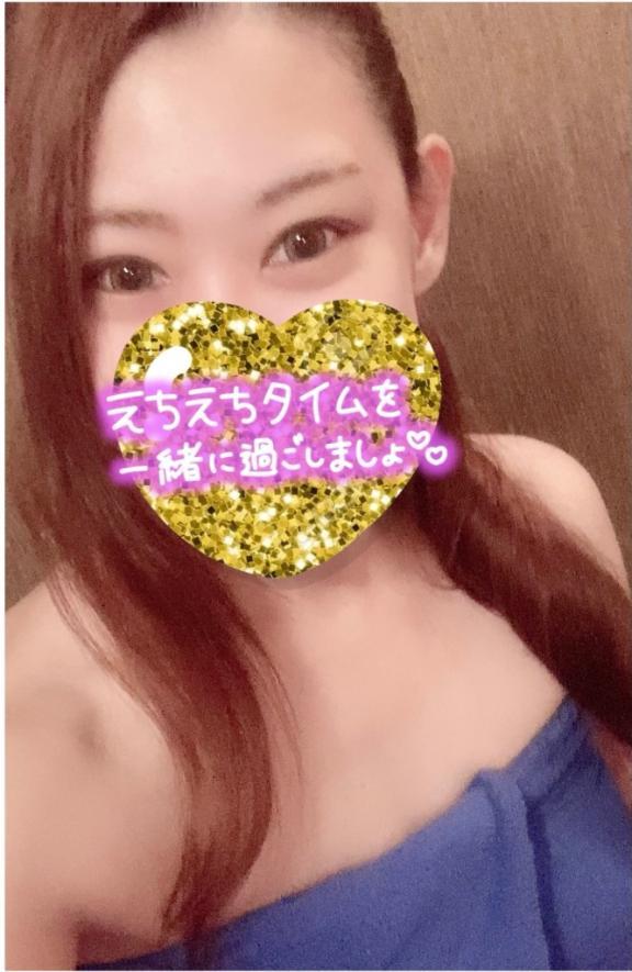 出勤中だよ〜<img class="emojione" alt="🤗" title=":hugging:" src="https://fuzoku.jp/assets/img/emojione/1f917.png"/>お誘い待ってま〜す(*'▽'*)♪