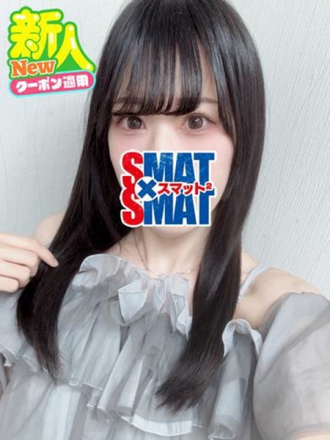 みさき