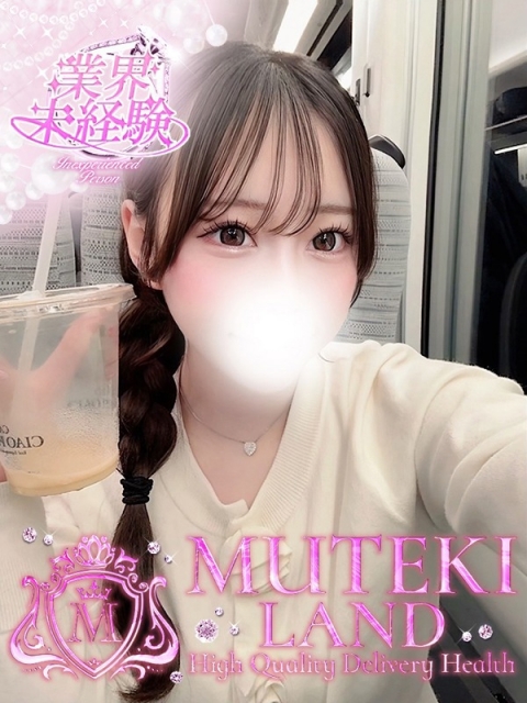 ♡恋乳【れんにゅう】♡