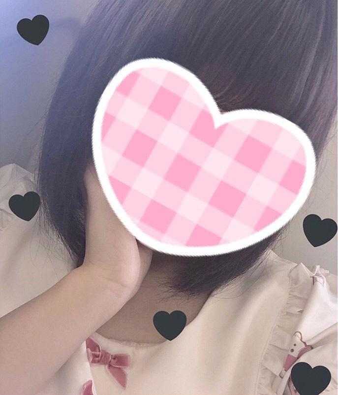 お礼日記