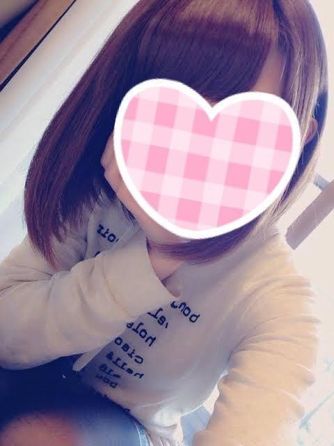 ありがとう