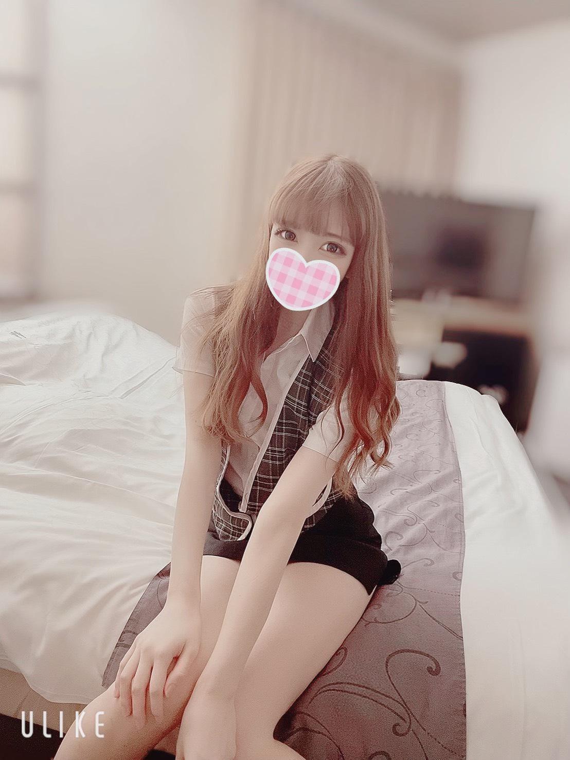 ありがとう