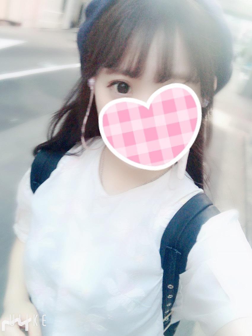 起きたら出勤