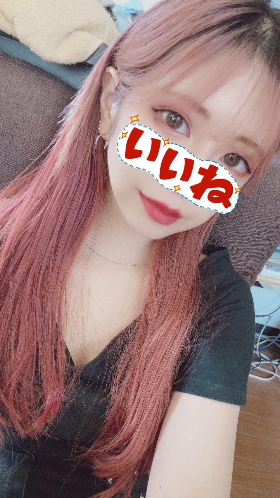 待機中♡