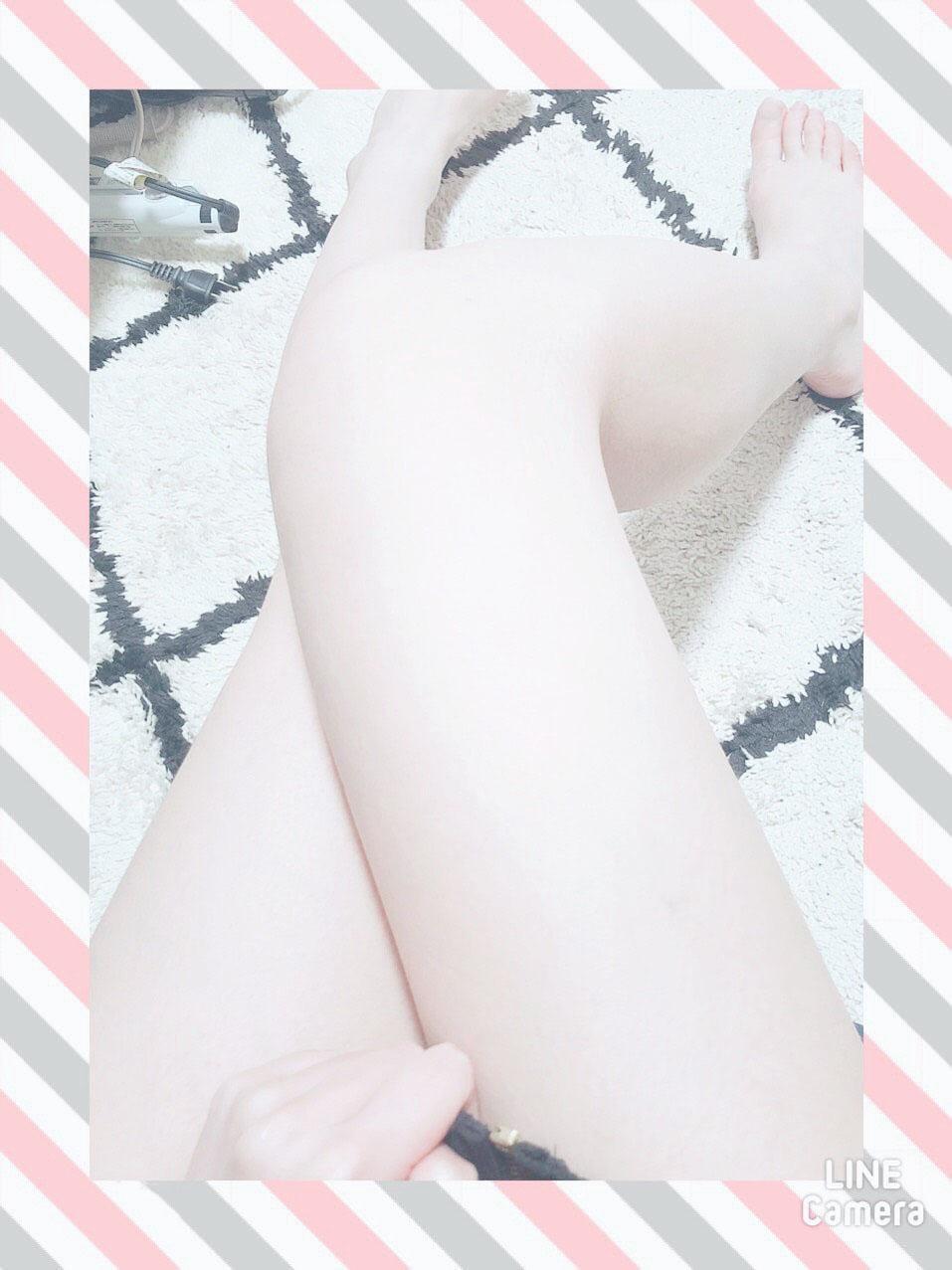 おはようございます！